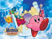 kirbyamazingmirror.jpg